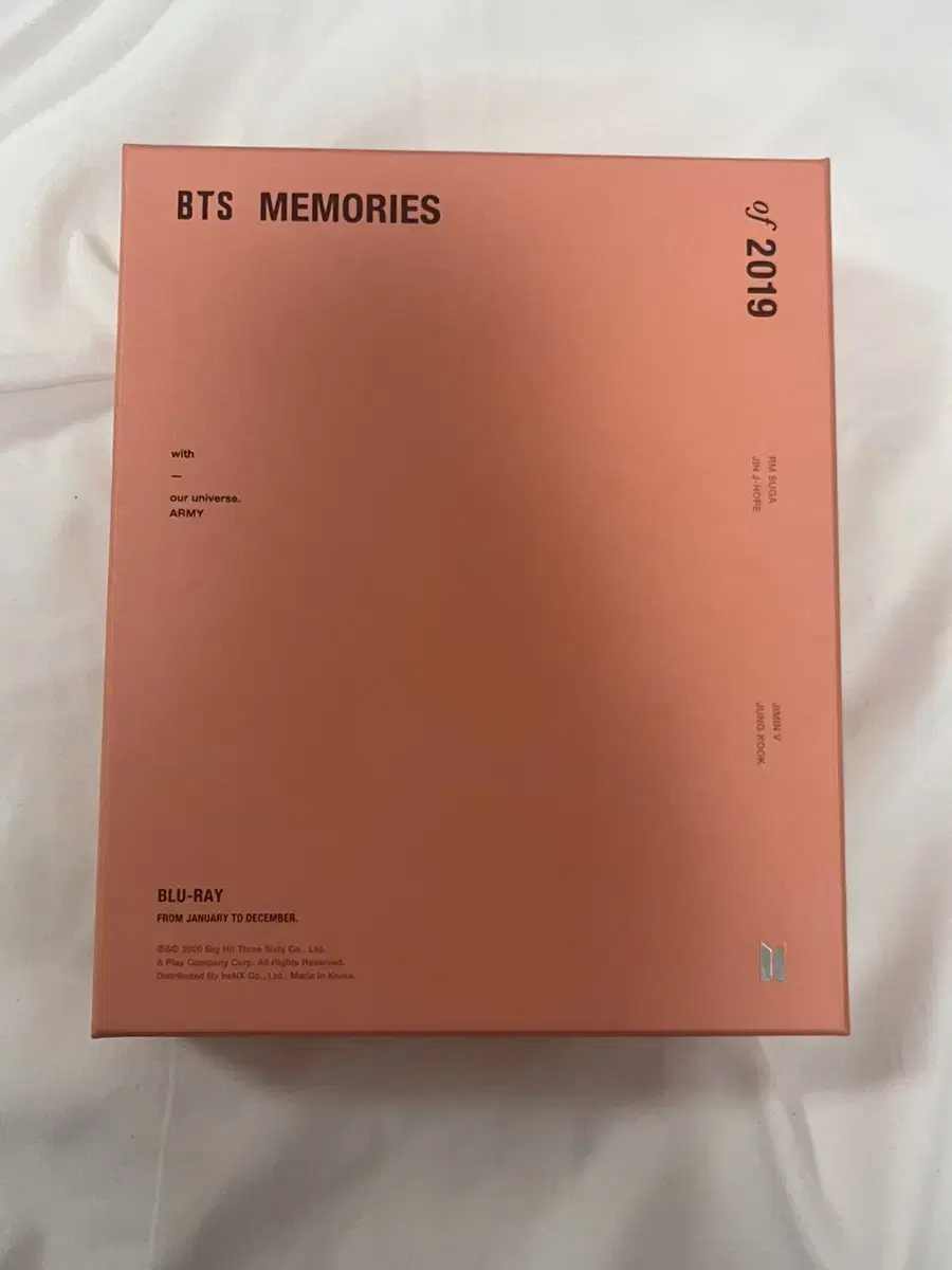 방탄소년단 방탄 bts 2019 블루레이 양도합니다